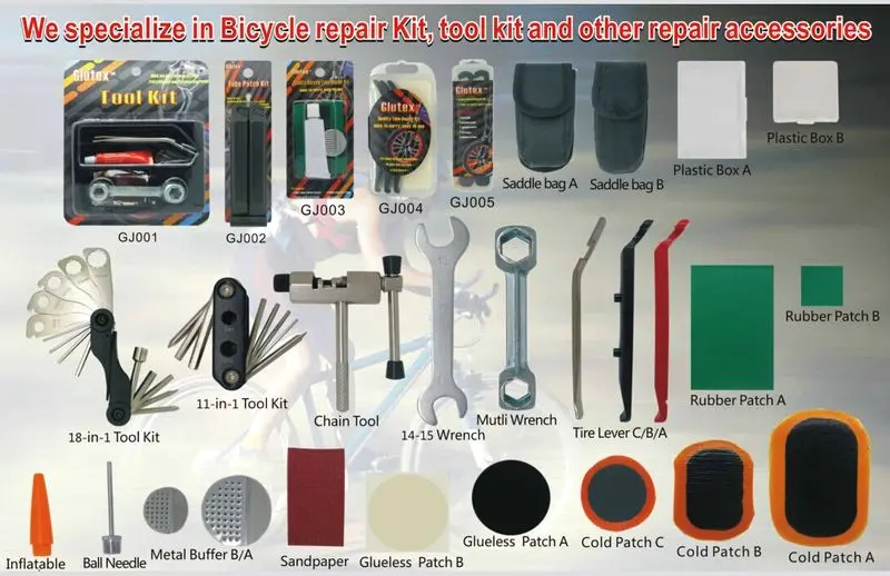 bicycle patches