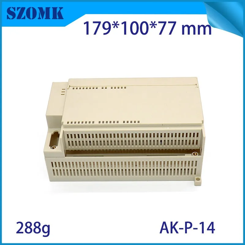 AK-P-14 din rail enclosures with connectors and terminal block the control housing enclosur din (1).jpg