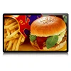 full HD Wall mounted USB/wifi/network lcd restaurant 32 inch wall mounting digital advertising player