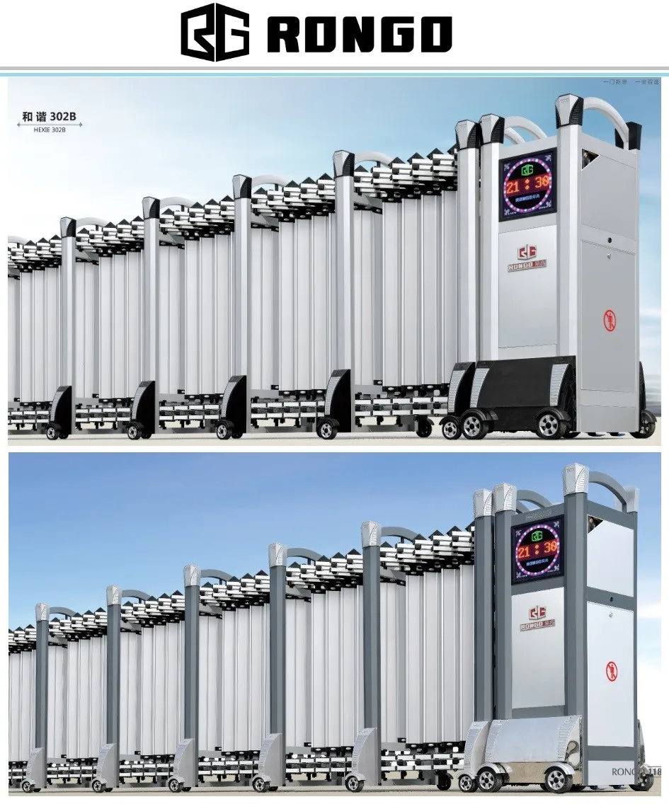Rongo Smart Automatic Retractable Barrier Gate Buy Auto Retractable