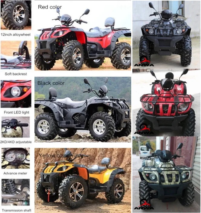 EEC 4X4 500cc ATV