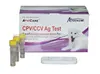 Canine Corona/CPV Combined Virus Ag Rapid Test (Veterinary diagnostic kit)