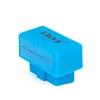 Car scanner viecar diagnostic OBD2 AMG logo startup screen