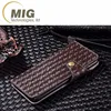 Head Case Designs Woven Pattern PU Leather Wallet Case for iPhone 7 With Kickstand Photo Frame Case