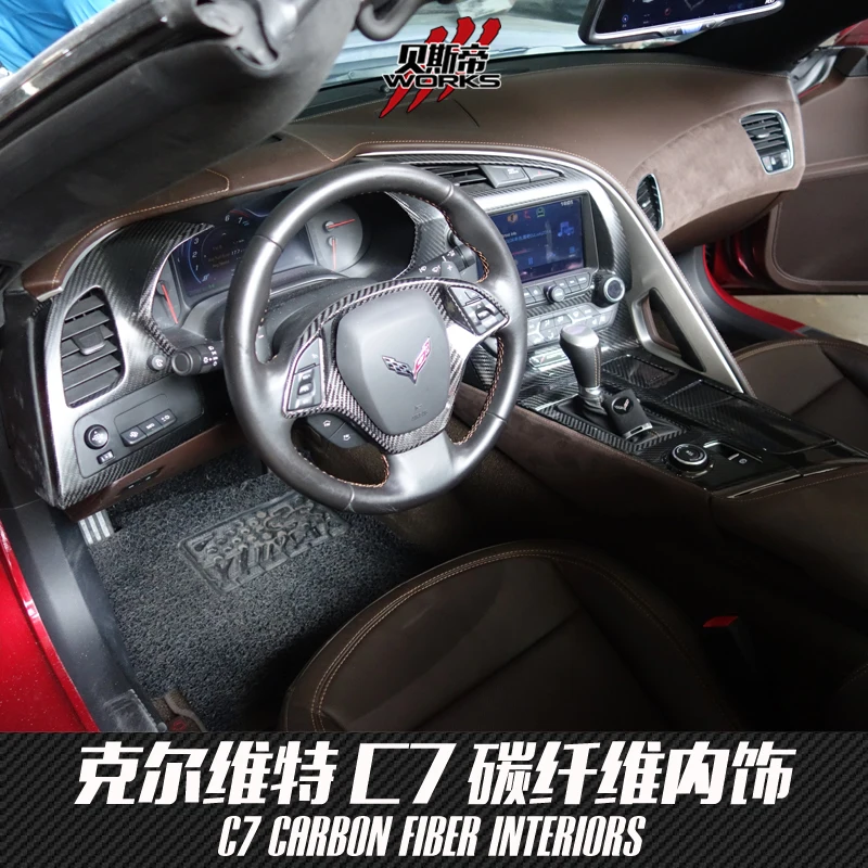 Carbon Fiber Interior For 2014 2015 Chevrolet Corvette C7 Bkss Style Carbon Fiber Interior Accessories Buy Corvette C7 Interior Accessories Corvette