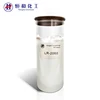 Aqueous Metal Latex Lacquer Coating Emulsion Binder for Rust Proof Coating LR-2060
