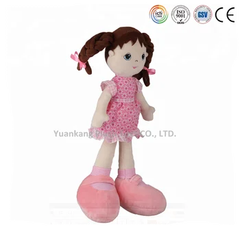 wholesale plush dolls