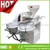 easy operating easy working prickly pear seed oil extraction machine