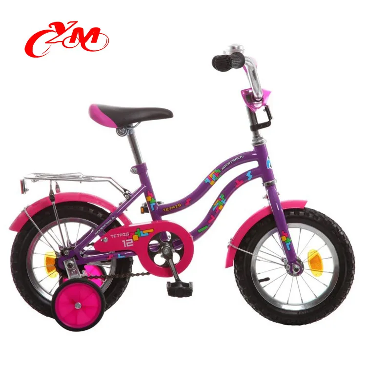 bike for 42 inch child