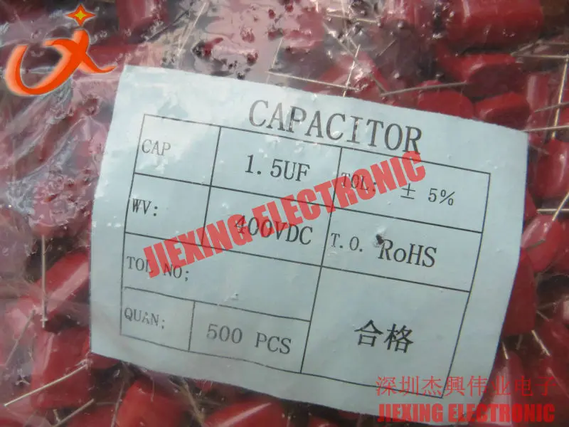 400V155J 1.5UF 400V CBB22 (2).JPG