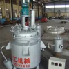 New technology high quality stainless steel material price of soap making machine