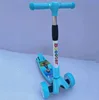 /product-detail/best-quality-hot-selling-three-wheel-child-kick-scooter-for-kids-baby-cheap-bmx-scooter-62042767739.html