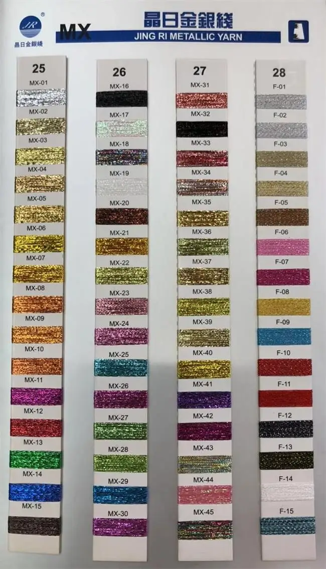 COLOR-MX