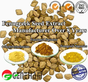 Herbal Medicine For Penis Enlarge Ingrediants / Fenugreek Seed Extract ...