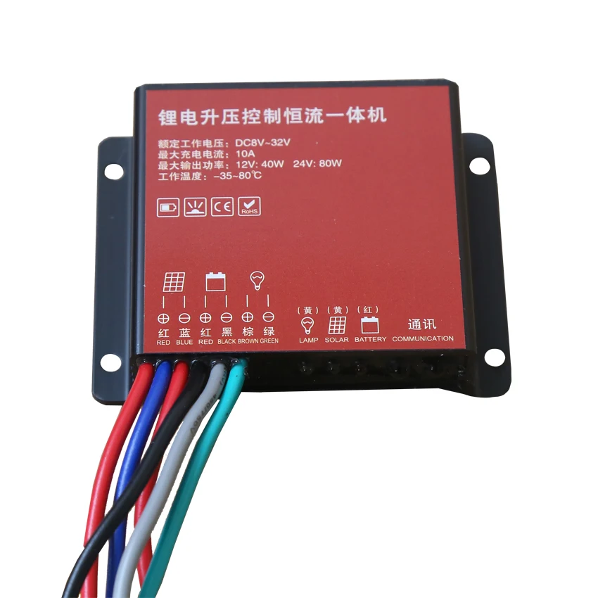 Original Factory Hot sell high quality cheap smart 30a microcomputer solar charge controller for solar street light