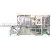High Quality Automatic soap diaper case packer packing machine