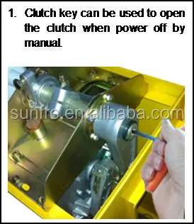 80x Series Barrier gate clutch design