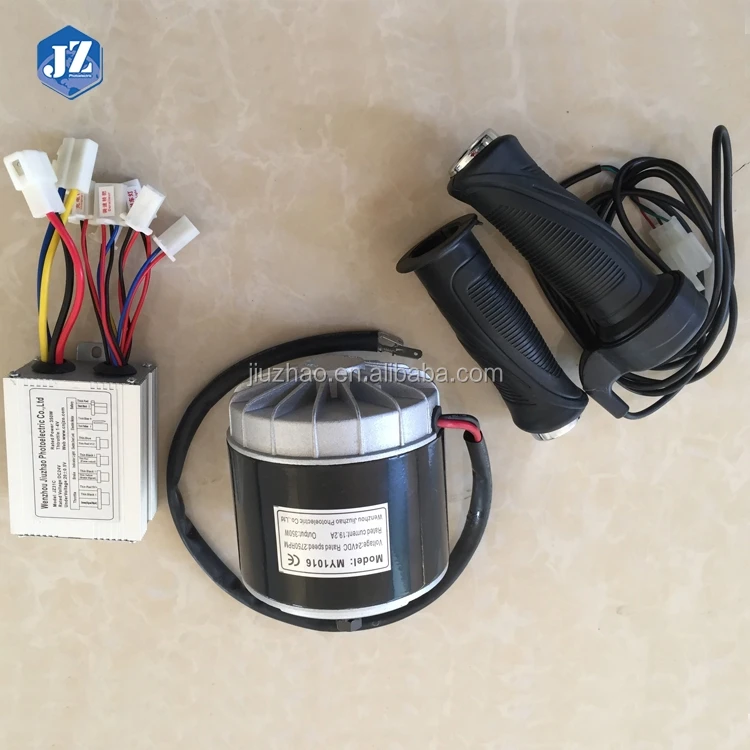 DC MotorBrushedDCMotor MY1016 350W 24V(xjt)18