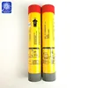 SOS RP 300 Rocket Parachute fireworks Red hand Flare Signal