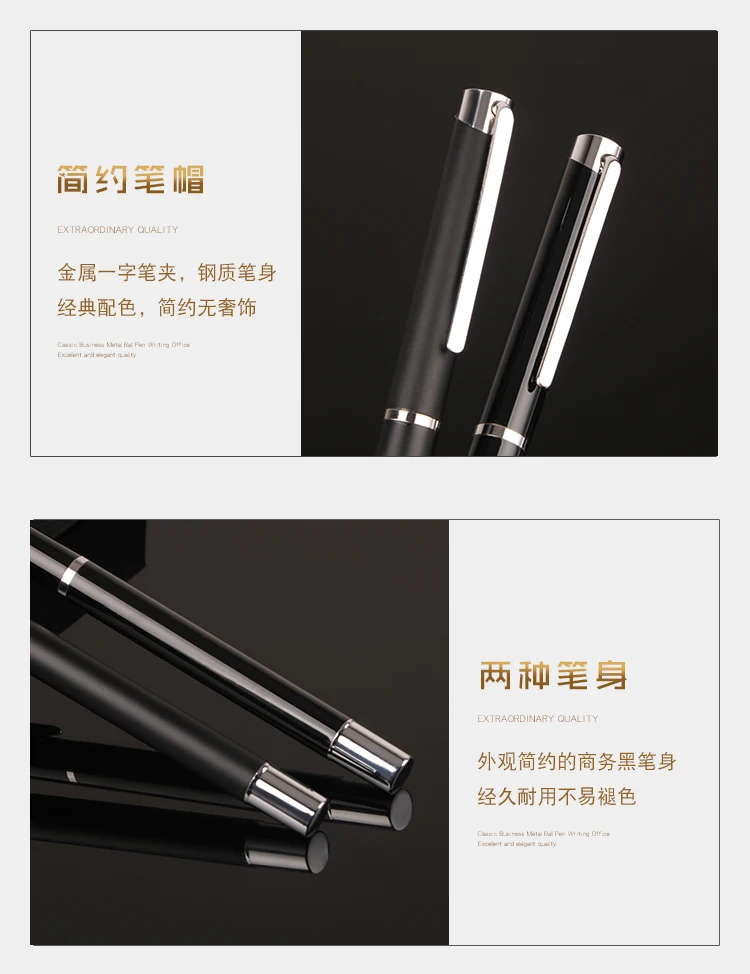 sign metal pen (8).jpg
