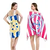 Absorbent Quick Drying Non-Stick Sand Micro Polyester Custom Beach Towel Logo