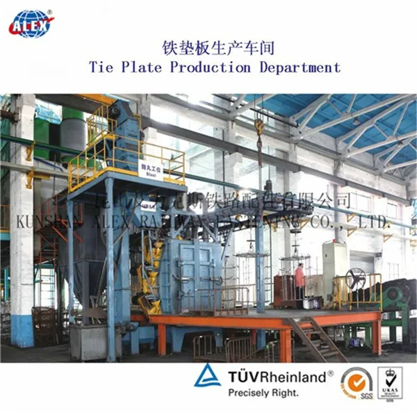 DIN/ASTM Ribbed Tie Plate/ Ribbed Base Plate/Ribbed Sole Plate Manufacturer in Kunshan