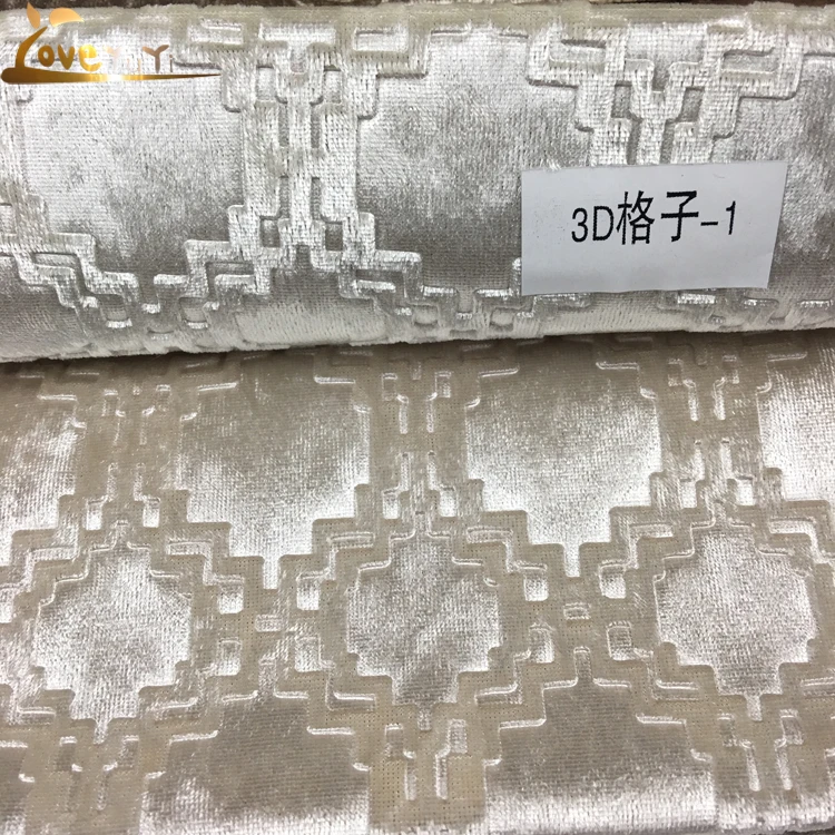 upholstery fabric germany