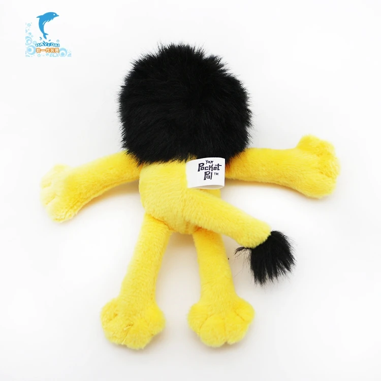 Intelligence Borwn Lion King Plush With Musical Multifunction Customization
