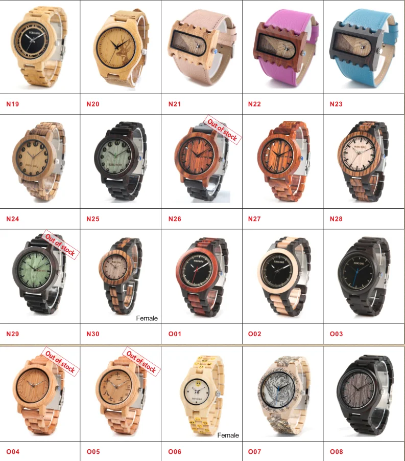 new watches models 3.png