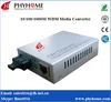FH-NET 10/100/1000Mbps sfp Media Converter with sc/apc fast connector 40km eoc slave eoc master for networking tools CCTV Camera