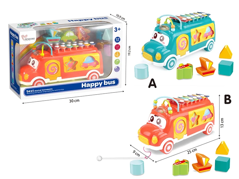 rainbow bus toy