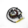 Hot sale motorcycle engine parts stator magnetic coil GY6 magnetic coil