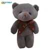 Bestdan mini size 12cm grey plush stuffed teddy bear for bag keychain