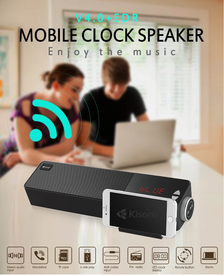 Kisonli wireless laptop bt speaker withe fm radio