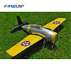 F4U Corsair propellers foam model radio controlled plane