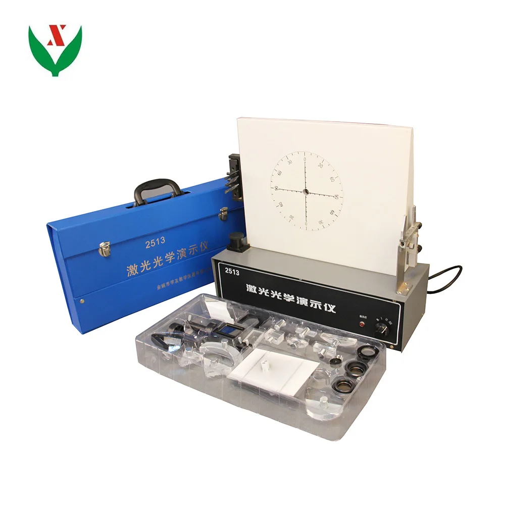 Laser Optical Demonstration Instrument / Physics Laboratory Buy Laser