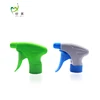 Multi color two fingers mini pump perfume sprayer
