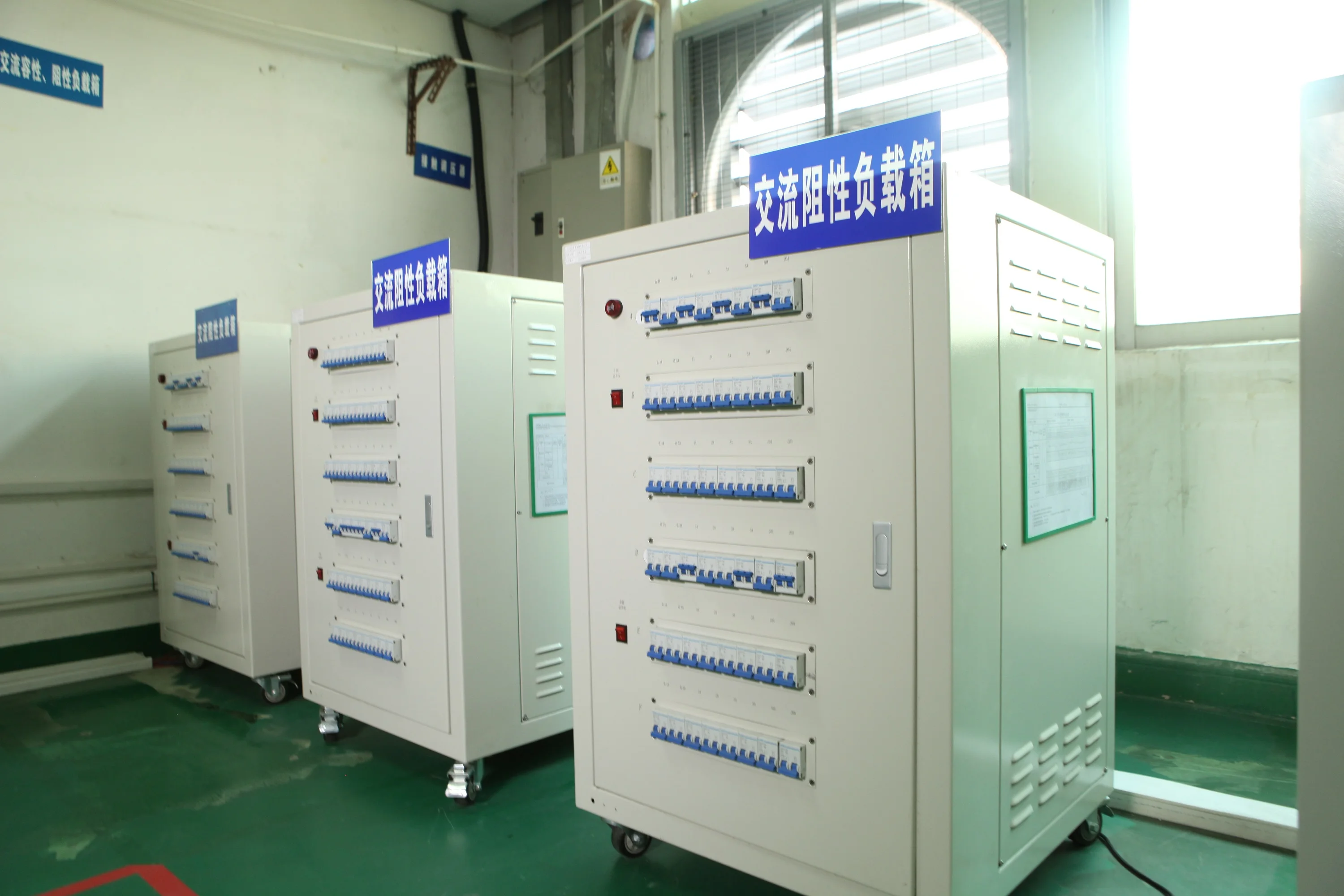 Lab equipment