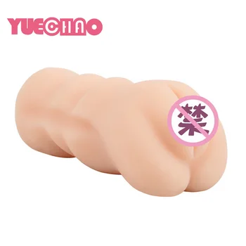Silicone Women Sex Ass Vagina Male Masturbation Machine Silicone Women Sex Ass Vagina Male Masturbation Machine