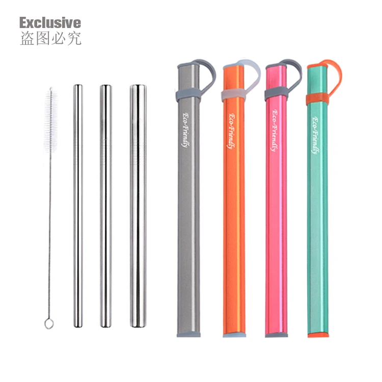 drinking straw 2.jpg