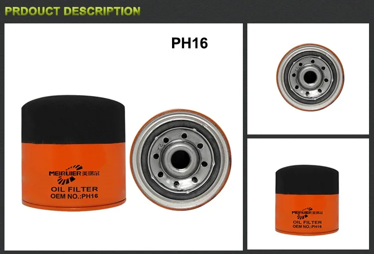 PH16