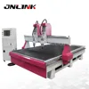 New and surprise woodworking cnc router 1530 2030 for advertising industry material
