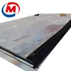 China Gold Supplier 65mn thickness spring carbon steel plate /flat bar/sheet sale with low price