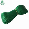 Plastic 2x5m 20x20mm mesh Green Anti Bird Netting for Garden Plants Fencing Mesh Fruits Against Birds( 3 Packs )