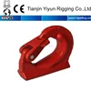 /product-detail/jade-tianjin-yiyun-welded-swivel-hoist-hook-and-lifting-seivel-hook-60667981897.html