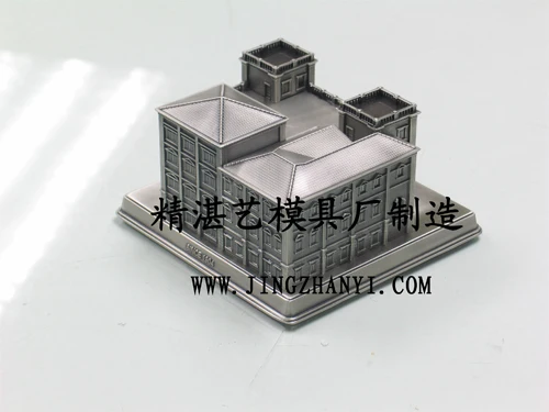 ORDER-12328A.jpg