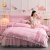 Lace bed skirt four-piece Korean Princess style bed cover bedding set 4 sets double lace ruffled quilt cover