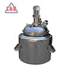 Jacket heating reactor,Chemical mixing reactors,Pharmaceutical reactor