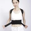 Orthopaedic Adjustable Unisex Health Magnetic Back Shoulder Posture Corrector Back Support Straighten Out Brace Belt