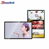 Outdoor Ad Player, Screen Advertising, Lcd Color Display Panel 22 Inch